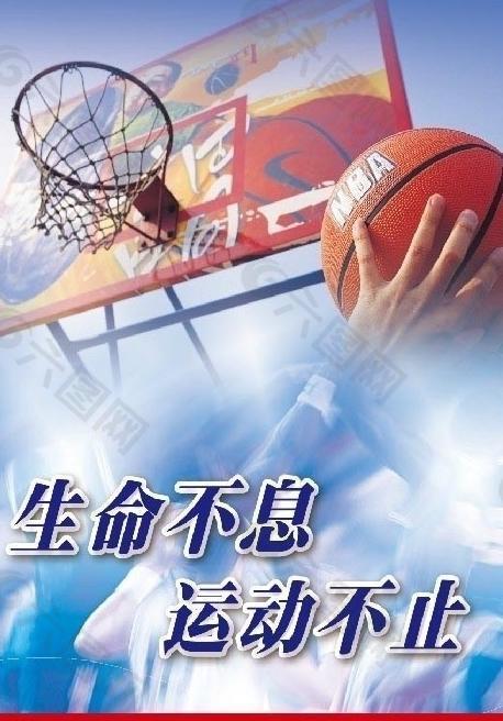 通过内外线