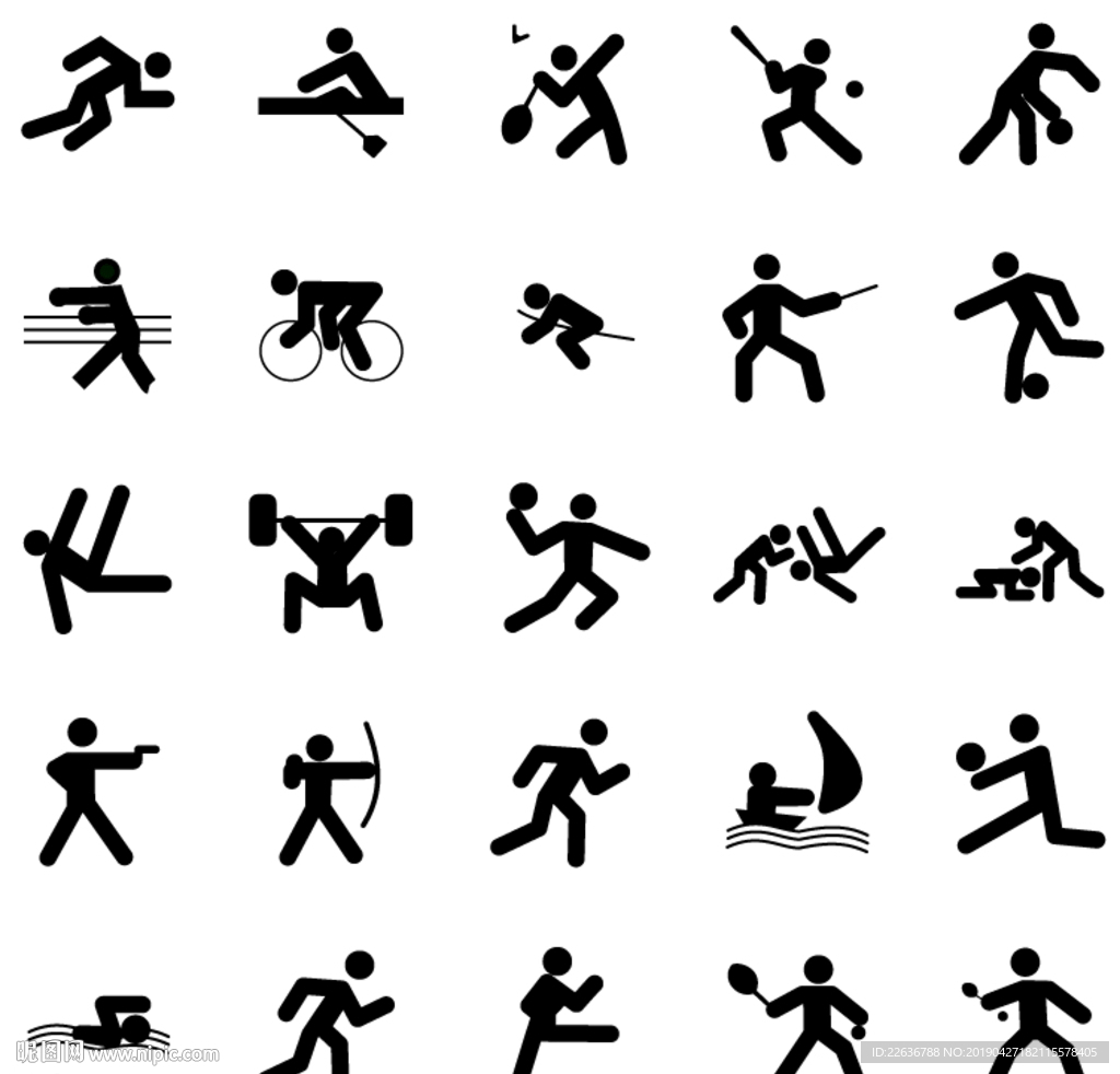 将是特雷